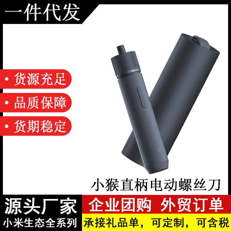 طاقم درنفیز HOTO