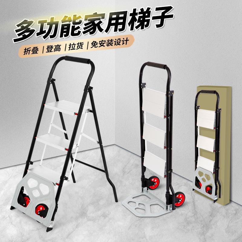 درج و ستاند 🚀⭐️