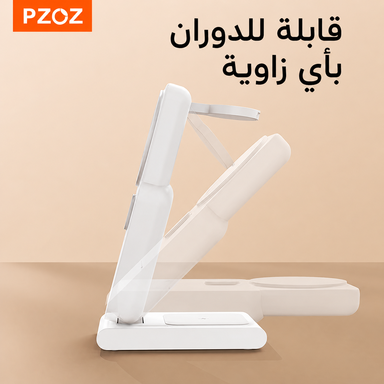 شاحنة و باوربانك⚡