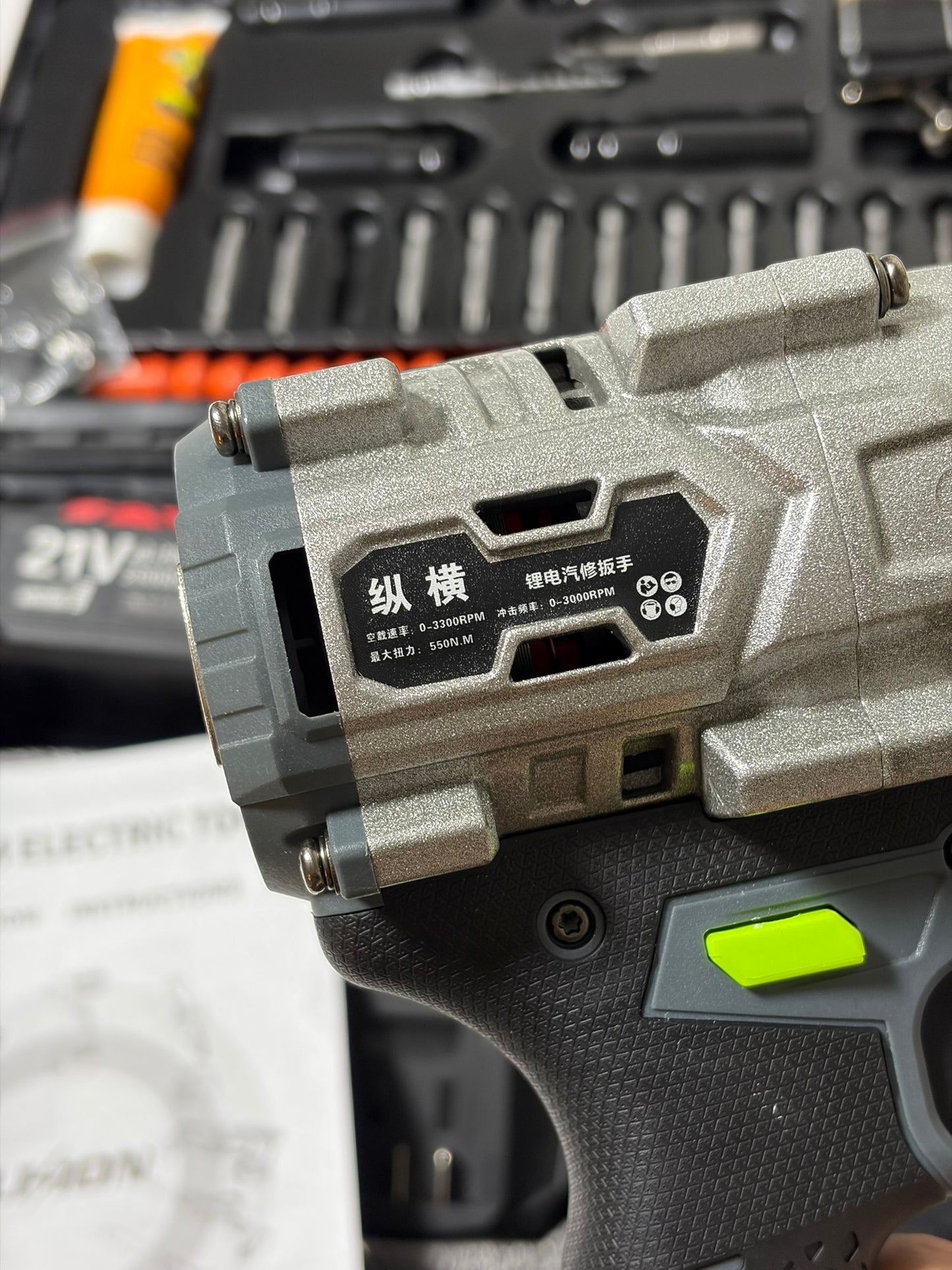 SUPER DRILL 🚀⭐️