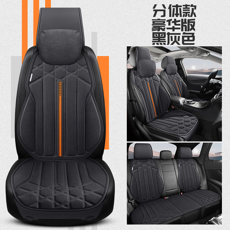 سیت غطاء کشن الأمامية والخلفية