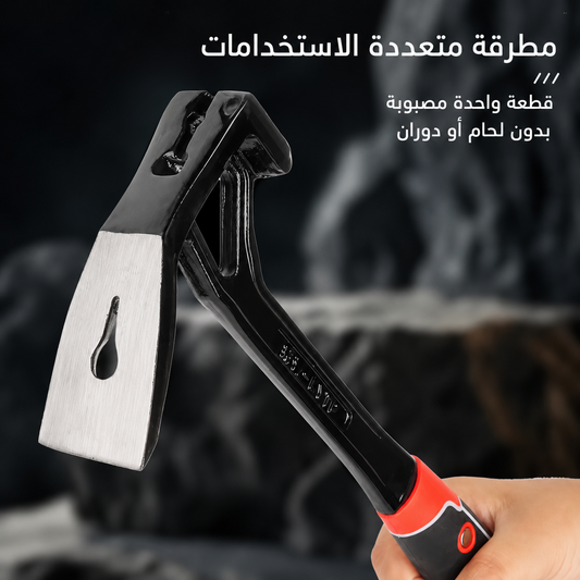 مطرقة متعددة الوظائف