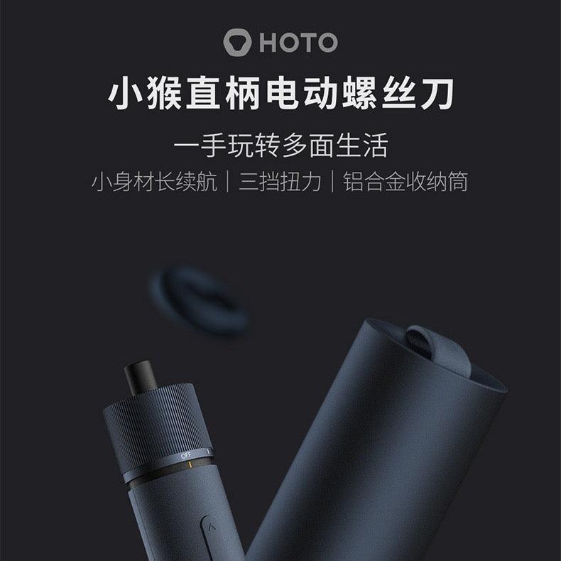 طاقم درنفیز HOTO