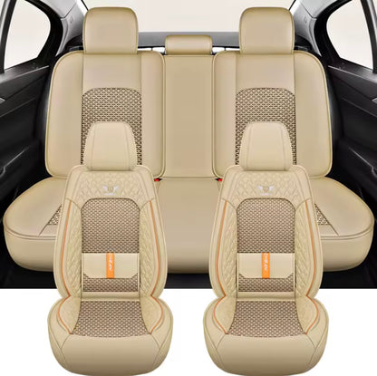 سيت كشن جلد كامل