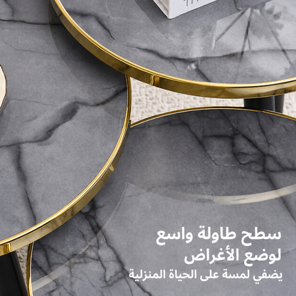 طاولات جانبية ثلاثية