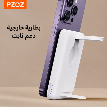 شاحنة و باوربانك⚡