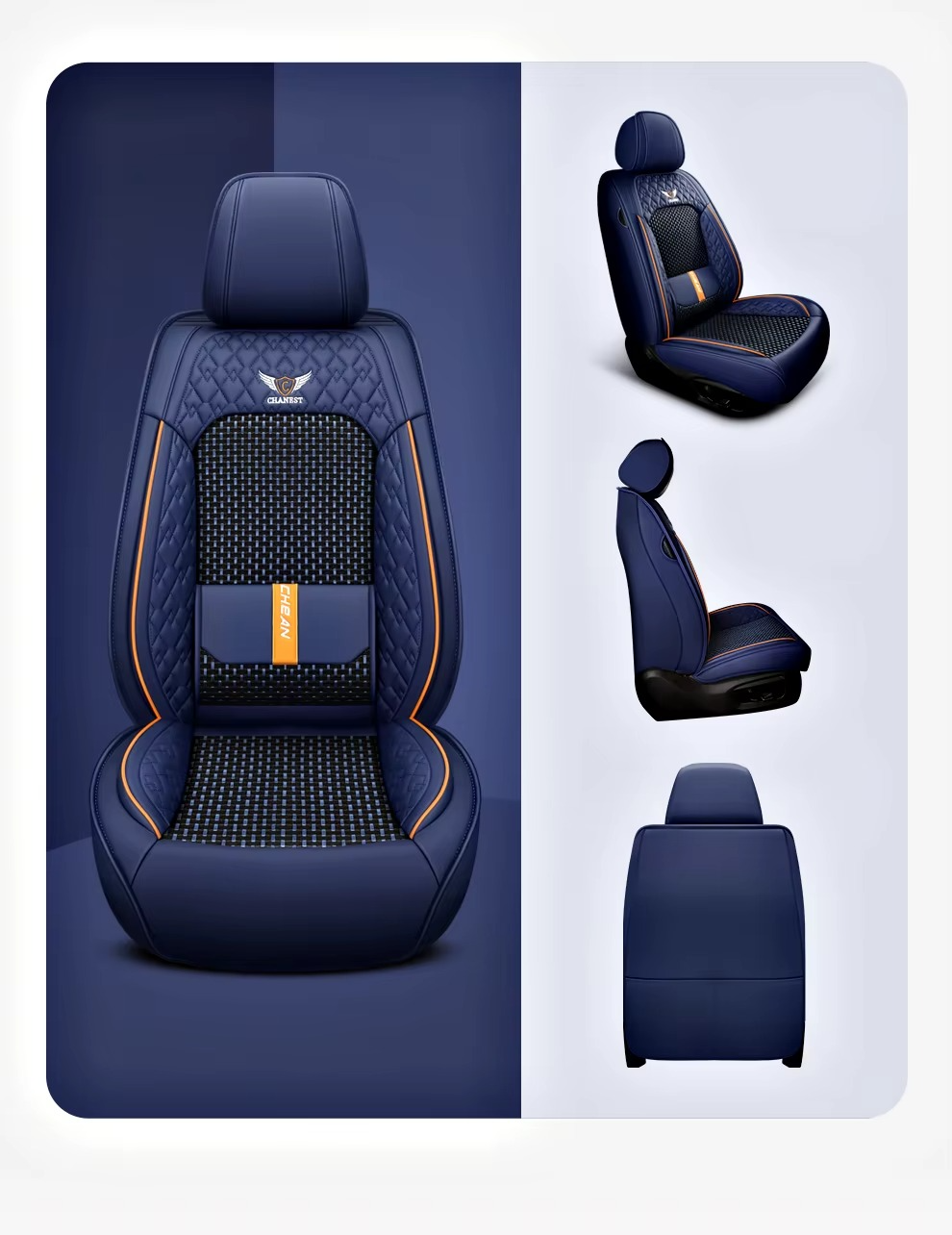 سيت كشن جلد كامل