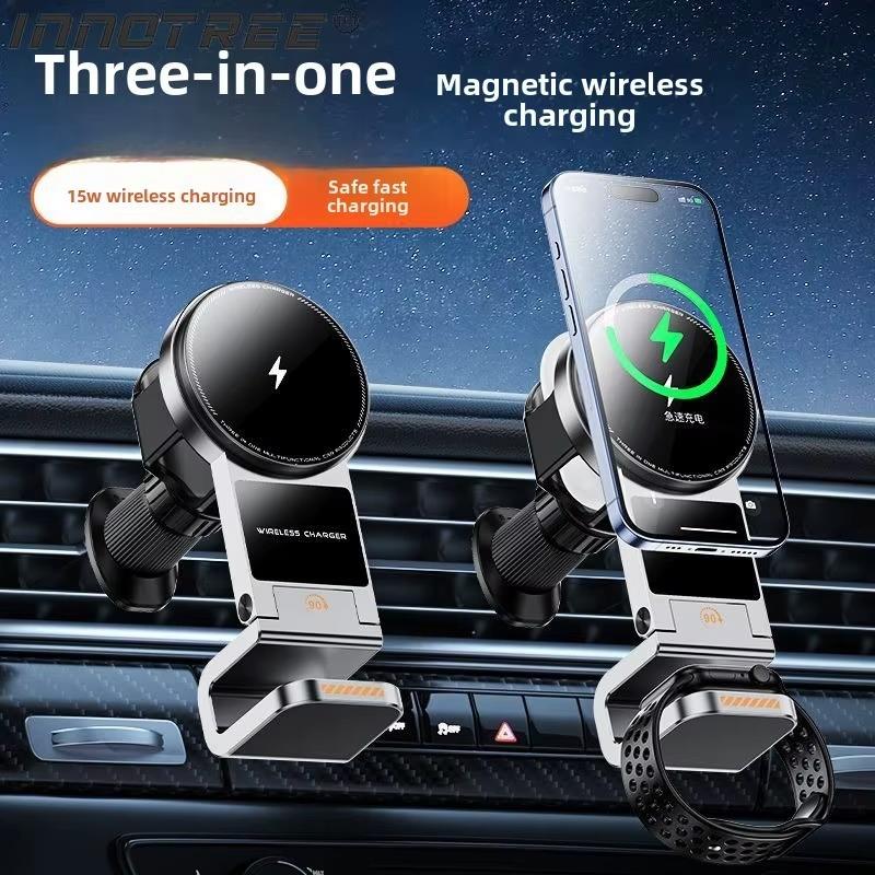 3 in 1 car wireless charger
