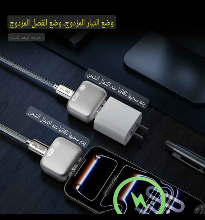 رأس شحن سحب اوتوماتيكي