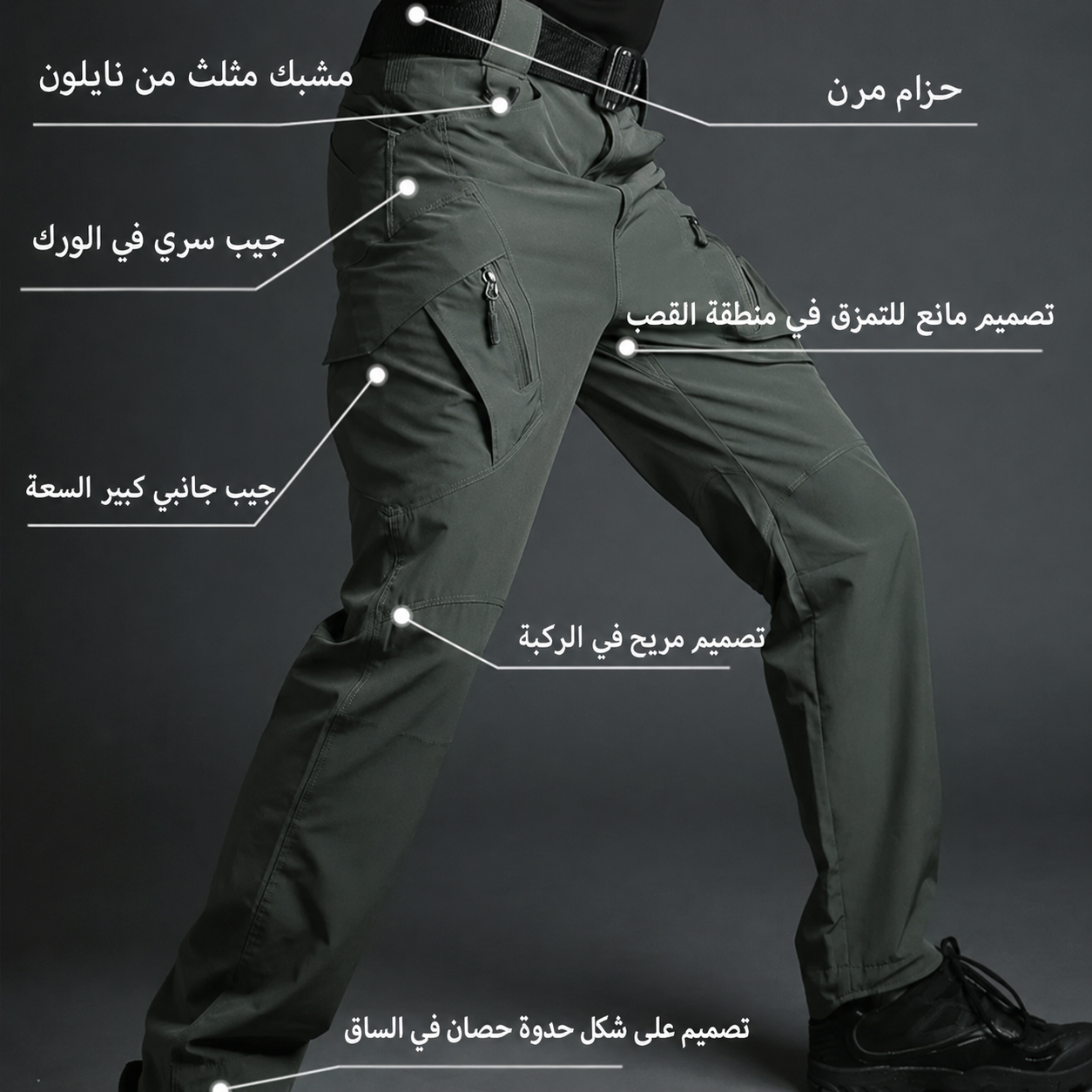 Archon IX9 صيفي