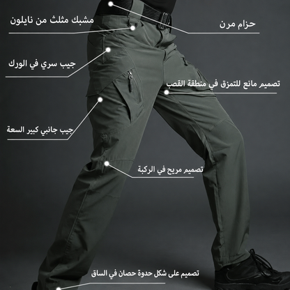 Archon IX9 صيفي