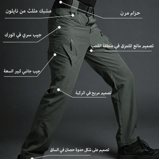 Archon IX9 صيفي