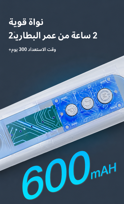 منظف أنف للأطفال