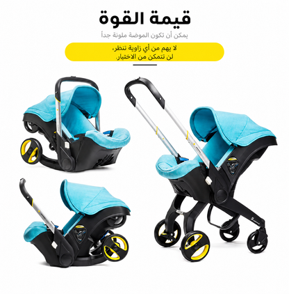 عربة المولود الذكية