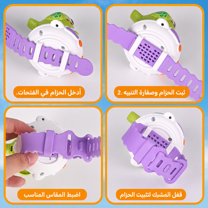 🦜 ساعة الببغاء
