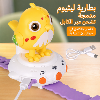 🦜 ساعة الببغاء