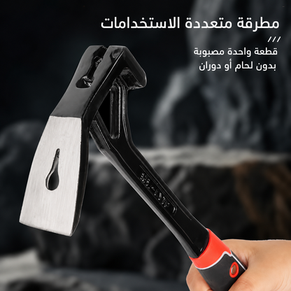 مطرقة متعددة الوظائف