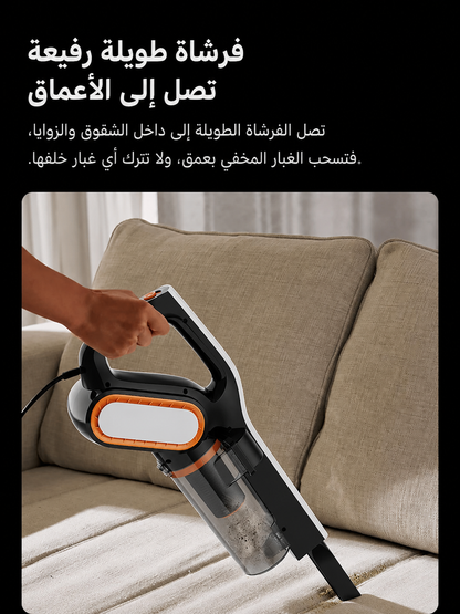 مكنسة كهربائية
