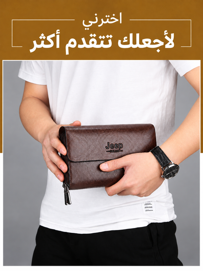محفظة يدوي الجلدية