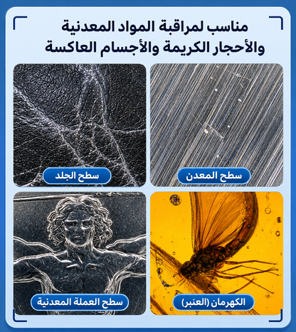 عدسة مجهر للهاتف