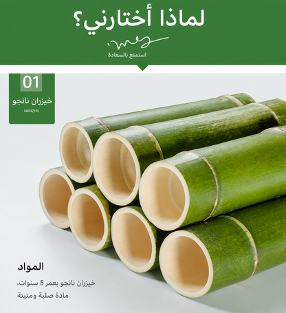 🏡 رف نباتات خشبي