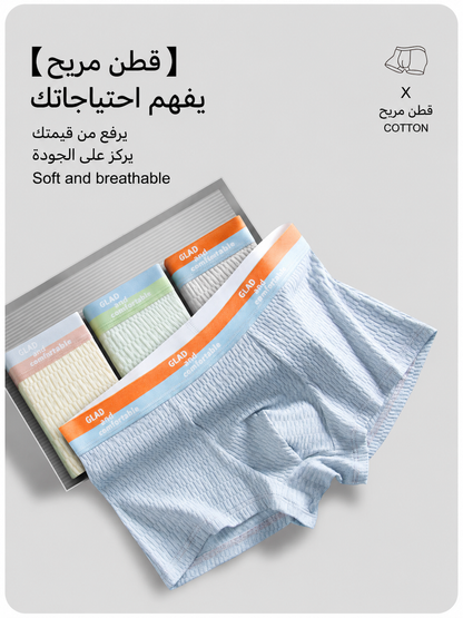 سيت ملابس قطن