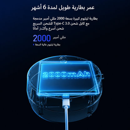 موزع صابون ذكي