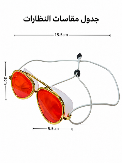 نظارات سباحة عصرية