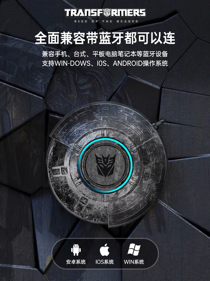 Transformers ايربود ماركة