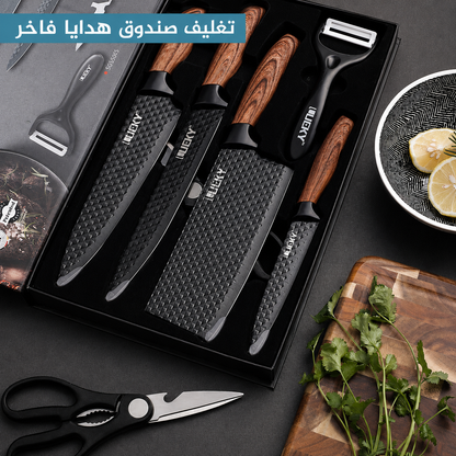 طقم سكاكين 6 قطع