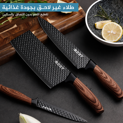 طقم سكاكين 6 قطع